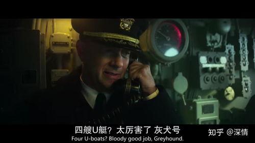 电影剧情解析网,揭秘角色命运与情感纠葛