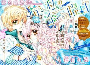 日本爱情动漫推荐无马赛克,盘点日本无马赛克爱情动漫佳作